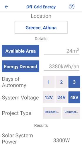 Renewables application screenshot 3
