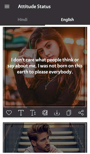 Attitude Status screenshot 5