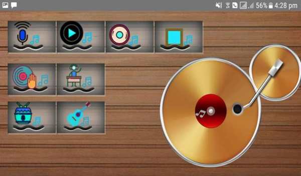 DJ Virtual DJ Song screenshot 14