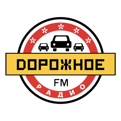 Дорожное радио 2.2.3