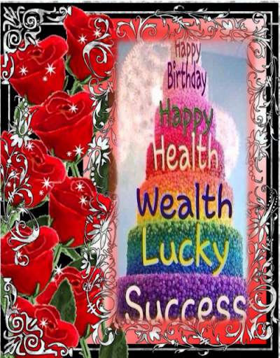 Happy Birthday Wishes screenshot 6