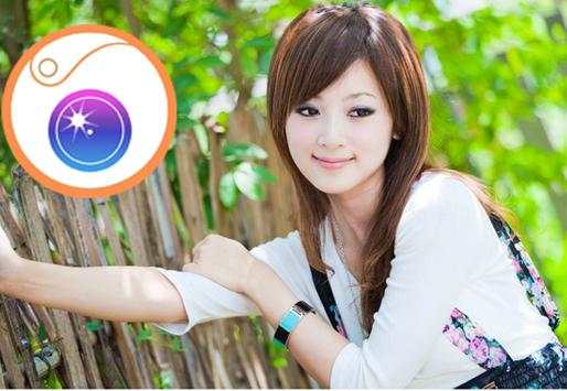 CamEffect For Selfie screenshot 1