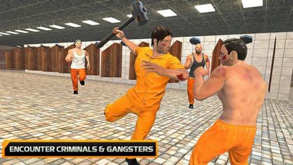 Prison Hard Time Alcatraz Jail screenshot 2