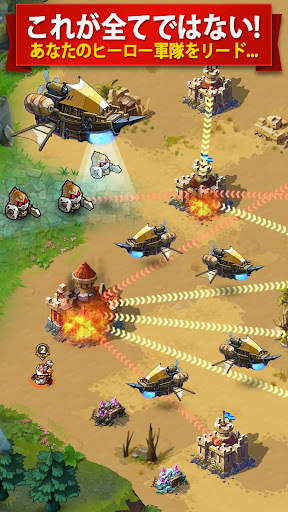 マジックラッシュ (Magic Rush: Heroes) screenshot 4