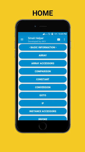 Smali Helper screenshot 3