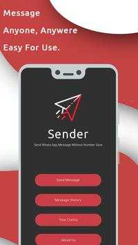 SendME screenshot 1