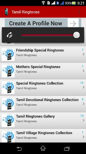 Tamil Ringtones screenshot 1