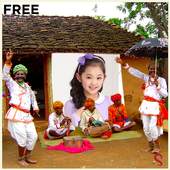 Village Photo Frame 1.0.5