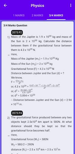 Science Ko Guide screenshot 4