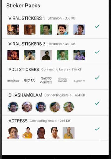 Verity Stickers Malayalam screenshot 3