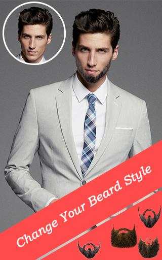 Man photo editor 2020 screenshot 3