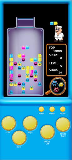 DR. Virus screenshot 7