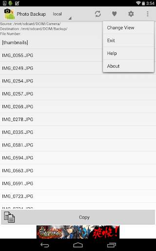Photo Backup screenshot 2
