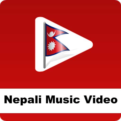 Nepali Teej Music Video 2.0