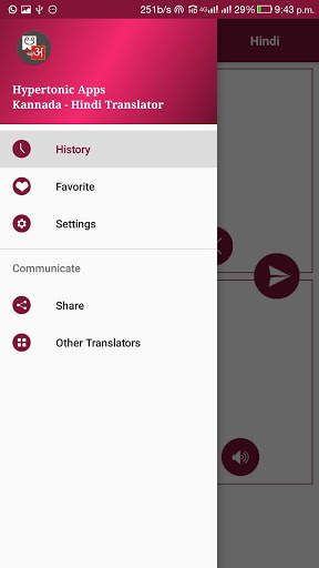 Hindi - Kannada Translator screenshot 3