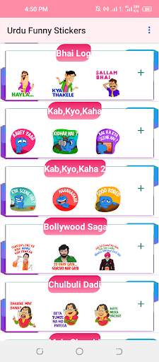 UrduHindi Sticker for WhatsApp screenshot 3