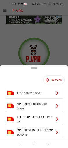 P-VPN screenshot 2