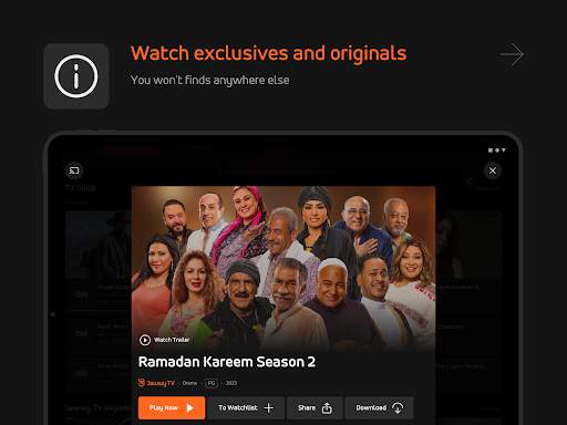 Jawwy TV screenshot 11