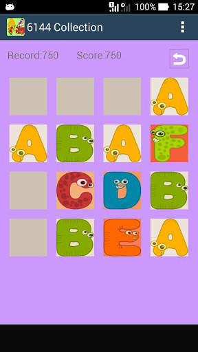 Collection 2048 Lite screenshot 2