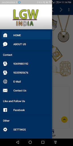 Lala Gudiya Wala screenshot 2