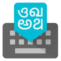 Google Indic Keyboard