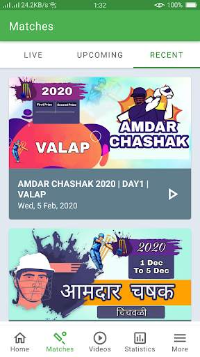 I'm Cricketer screenshot 3