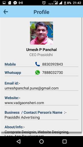 Rashtrawadi Directory by Prasiddhi Mobile Apps screenshot 2