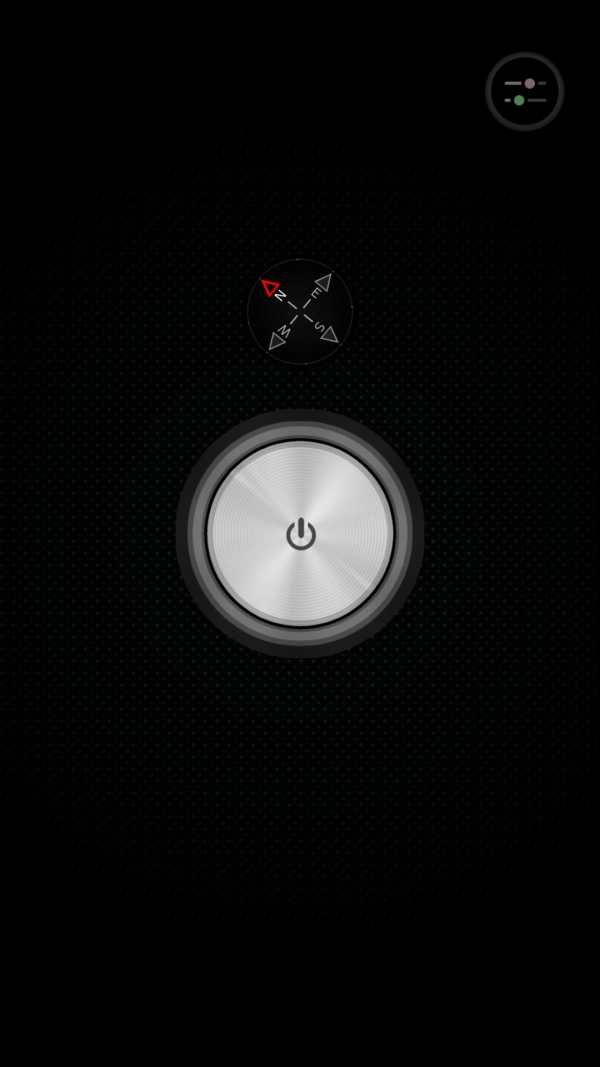 Galaxy Flashlight screenshot 2