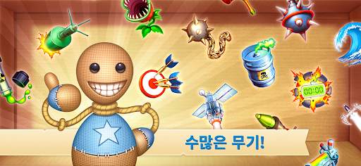 Kick the Buddy screenshot 5