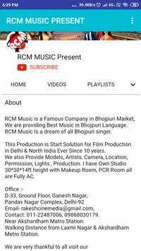 RCM MUSIC screenshot 5