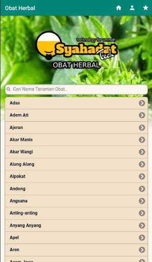 Obat Herbal screenshot 2