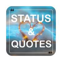New DP and Status Quotes