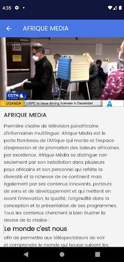 AFRIQUE MEDIA TV screenshot 2