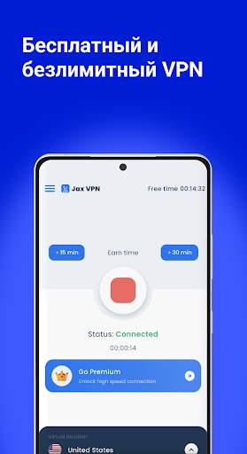 JAX VPN: быстрый и безопасный скриншот 3