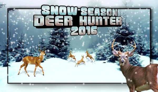 Deer Hunter Snow Season 2016 screenshot 11