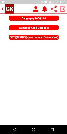 General Knowledge & Current Affairs 2021 In Hindi screenshot 13