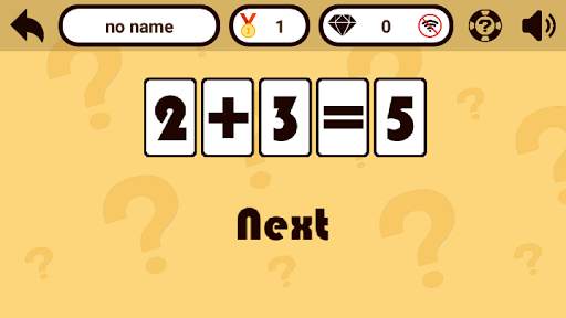 Math Games IQ screenshot 5