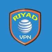 RIYAD VPN logo