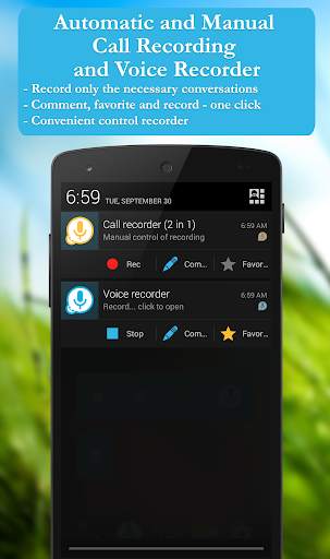 Call recorder: CallRec screenshot 1