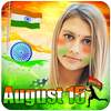 Independence Day Photo frames - 15 August 2018 1.0.6