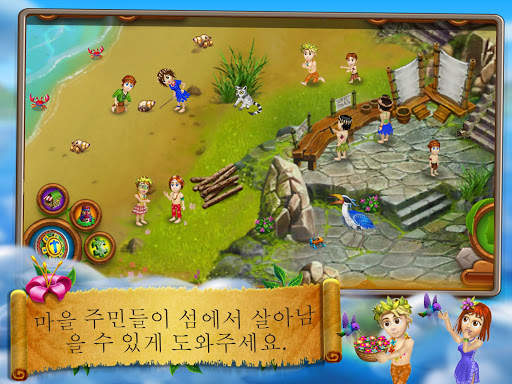 Virtual Villagers Origins 2 screenshot 8
