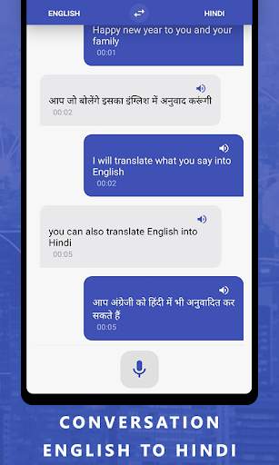 English to Hindi Translator screenshot 4