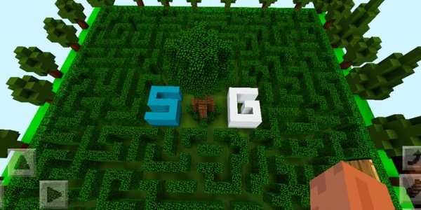 Minotaur Survival Mini-game. Map for MCPE screenshot 5