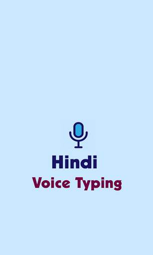 Hindi Voice Typing Hindi Speech To Text screenshot 1
