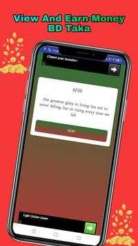 BD TAKA ~ View & Earn Money स्क्रीनशॉट 3