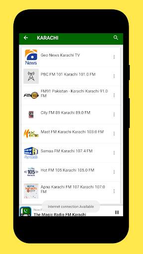Radio Pakistan All Stations: Radio AM FM Online screenshot 5