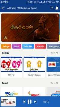 Online All Indian Radio Channel India FM Live screenshot 16