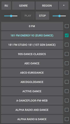 Internet Radio screenshot 3