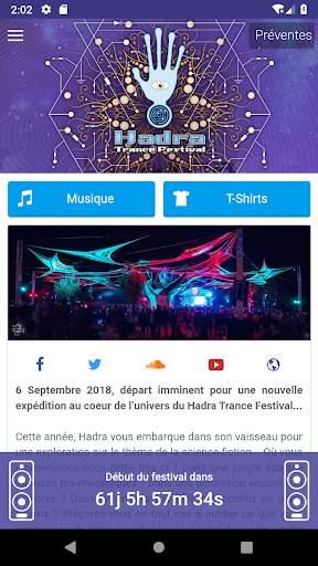 Hadra Trance Festival screenshot 1