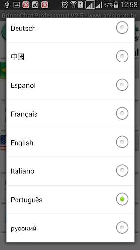 Translator voice real time screenshot 2